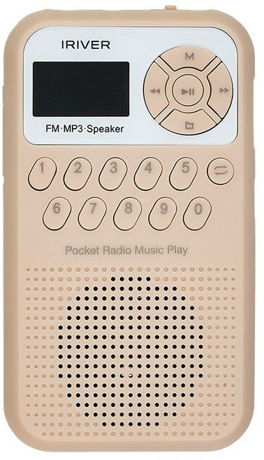 아이리버 효도라디오 IRS-C202BT 블루투스 스피커 휴대용 라디오 부모님선물 한글LCD 간편사용, 베이지