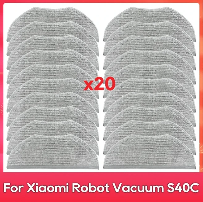쿠쿠스토어 샤오미 로봇 청소기 S40C / E101 부품 액세서리 메인 사이드 브러시 필터 소모품, 01 20M
