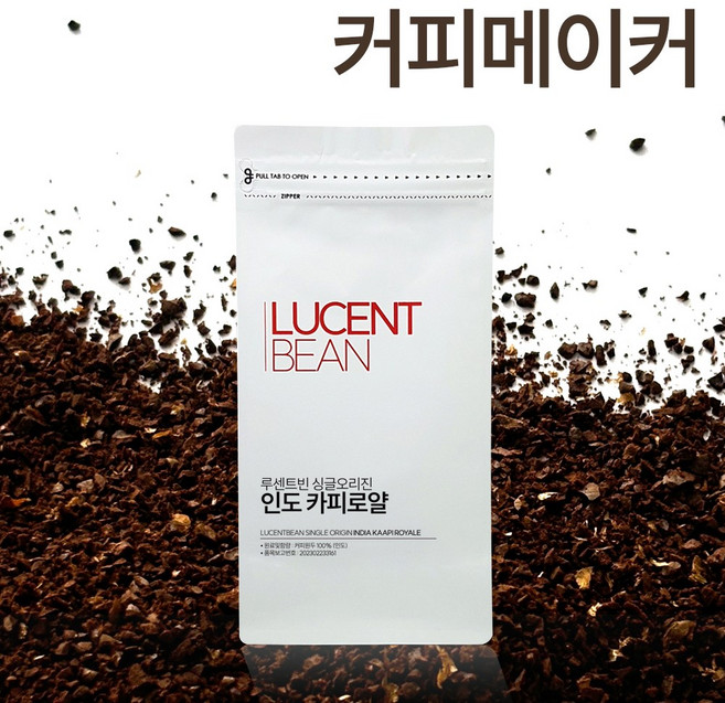 루센트빈 인도 카피로얄 AA 구수한 매력있는 원두 커피, 1개, 500g, 커피메이커