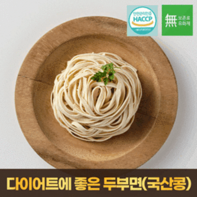 두부면 국산콩 100% 고단백 면두부(넓은) 국수 파스타 4개입 넓은면 라라스팜, 1개, 80g