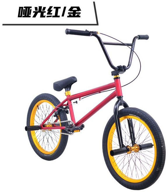 BMX 자전거 바이크 액션 20인치 커스텀 입문용 초보 전기도금 레인보우, 1개, 1cm, 무광 레드-골드