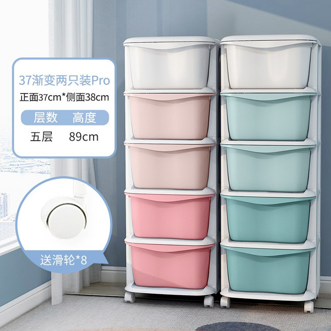 초대형 두꺼운 플라스틱 보관 상자 상자 가정용 보관 상자 장난감 보관 상자-19985, 옵션08, 1개