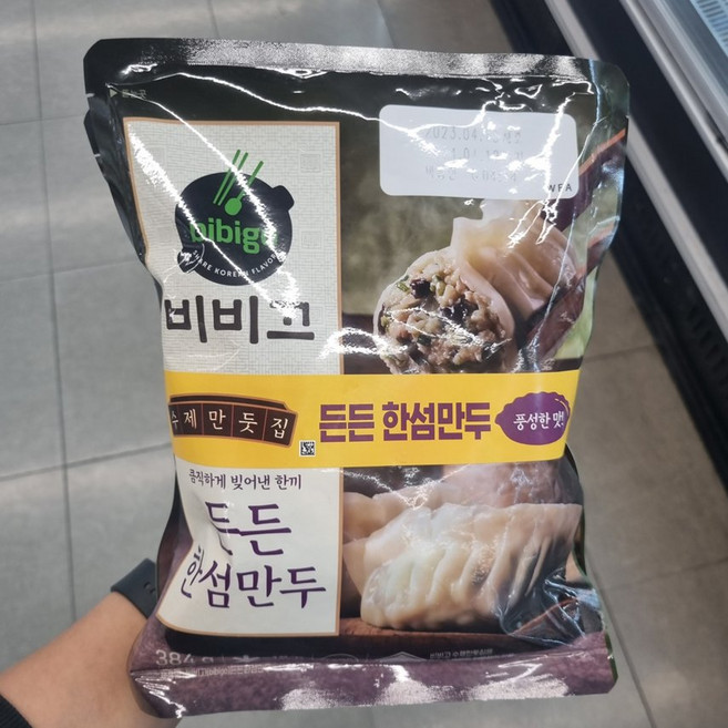 CJ 비비고 한섬만두, 384g, 2개