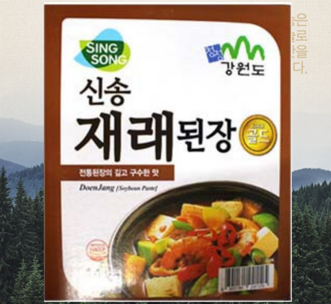 강원 재래된장 묵은장 업소용 대용량, 14kg, 1박스