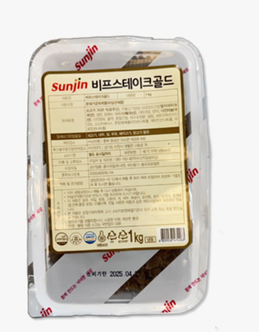 [피자다] 선진 비프스테이크골드 1kg, 1개