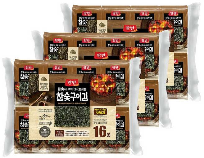 양반 참숯 구이김 4.5g 48봉, 선택옵션