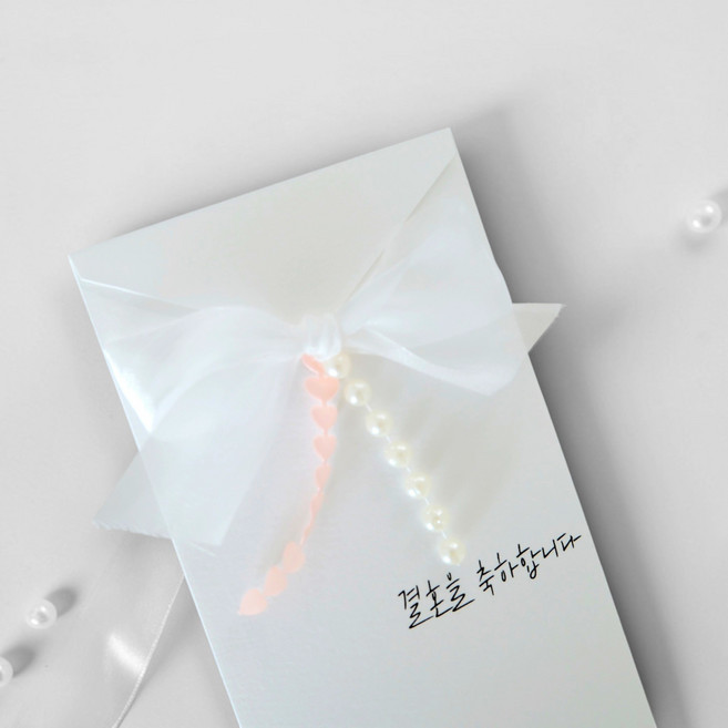 오하이오토퍼 축의금봉투 화이트 리본 친구 결혼 축하 선물, 1개
