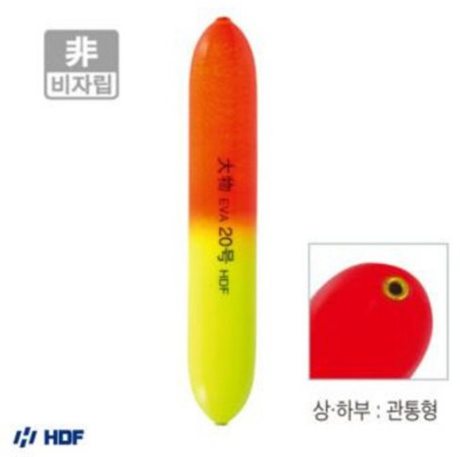 해동 HF-198 대물EVA 비자립 바다찌 관통형 소세지찌 낚시투게더, 30호, 1개