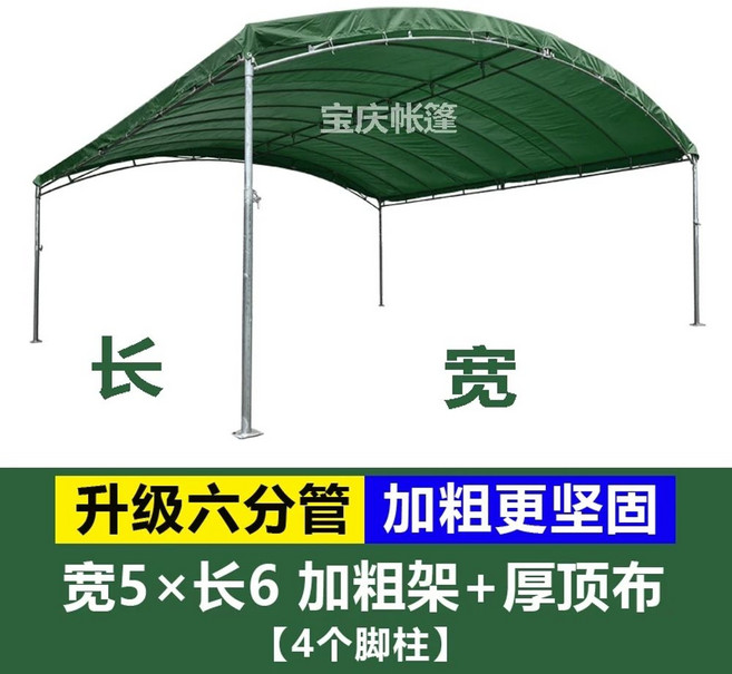 차량 천막 야외 그늘막 쉘터 자동차 주차천막 캐노피 간이차고, 1, X. 폭 5m x 길이 6m 일반재 집으로 해드립니다