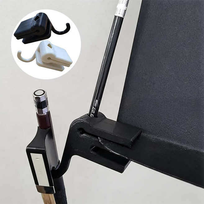 루베이 거문고용 접이식 활걸이 간편 설치 연필 고정 클립 바이올린/무대/리허설, 1개