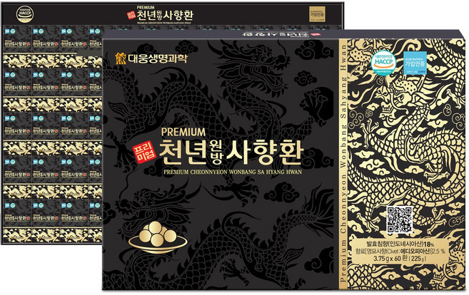 대웅 프리미엄 명품 천년원방사향환 60환 발효침향 영묘사향 및 전통원료 함유 네추럴 팀버스 PREMIUM CHEONNYEON WONBANG SAHYANG HWAN + 고급 쇼핑백, 1개, 225g