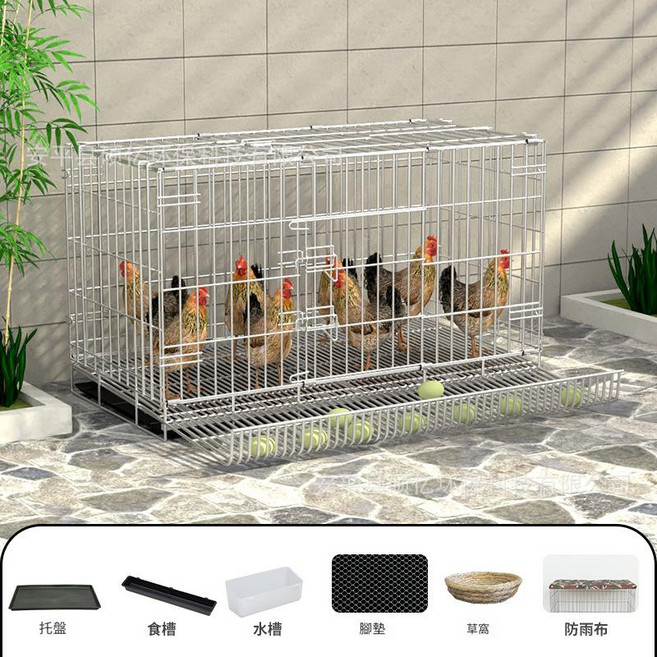 雞籠 家用 室內 飼養籠, 130-2帶蛋託 銀色, 1個