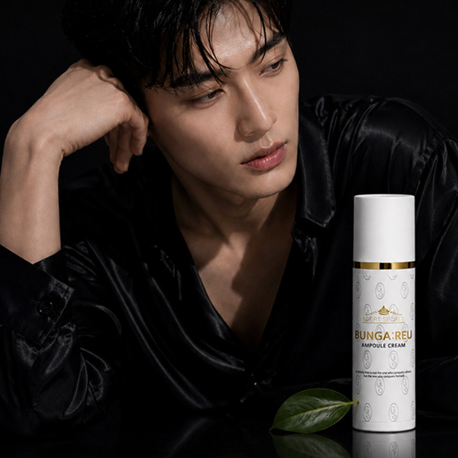 프리미엄 영양케어 남성크림 봉독 붕아르 플라즈마 앰플 크림, 2개, 100ml