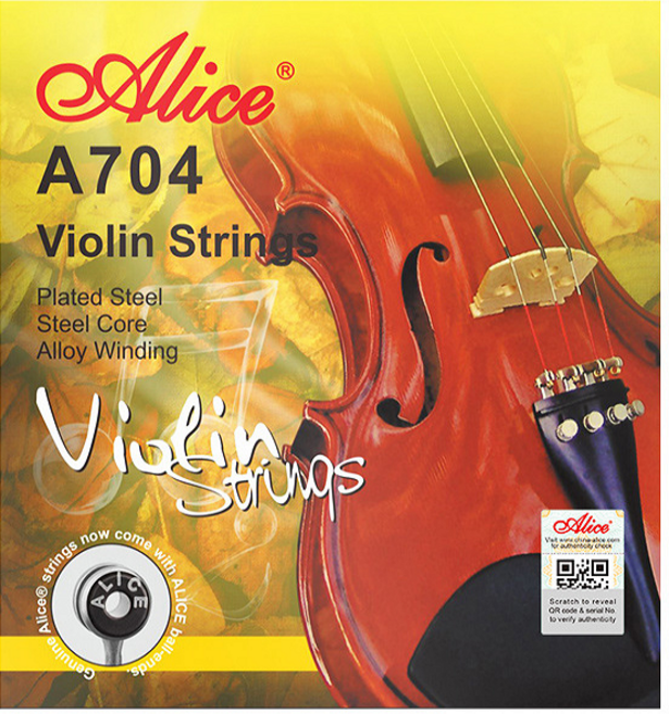 엘리스 바이올린 줄 현 스트링 세트, 1개