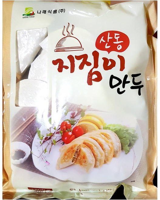 무배_나래 지짐이만두 1.5K 업소용, 1개, 1.5kg