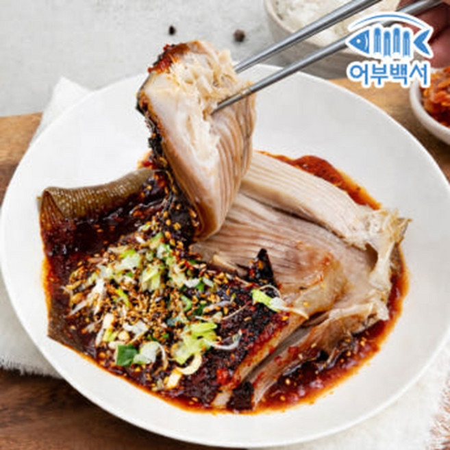 어부백서 국산 참홍어 300g 찜 소스증정 안삭힌 날개살, 1개