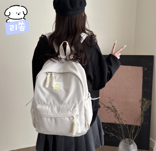 [인기 귀여운백팩] 리쏨 여행용백팩 데일리백 학생가방 어린이날선물