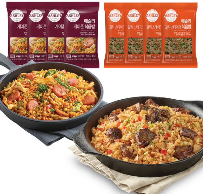 애슐리 볶음밥 8인분 (갈릭스테이크4 + 케이준 4), 1세트, 1.84kg