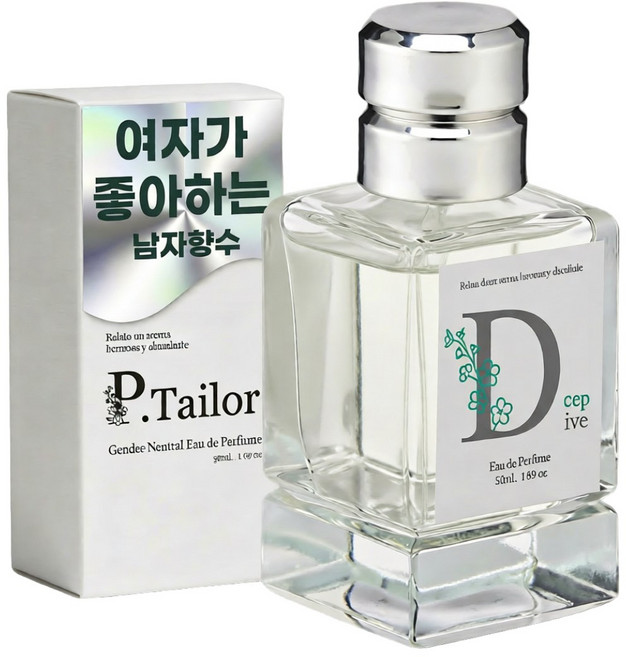 P.Tailor 여자들이 좋아하는 남자향수 품격 높은 향수 딥다이브 Deep Dive, 50ml, 1개