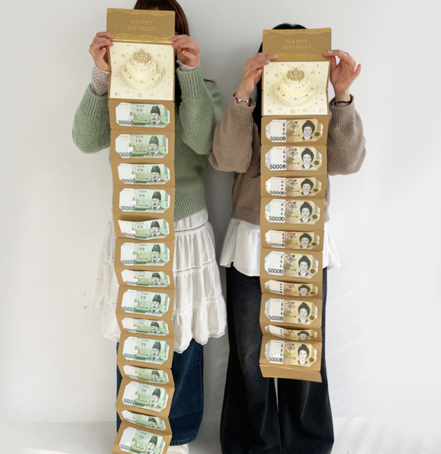 LED 생일 멜로디 황금 금 병풍 용돈 돈 현금 봉투 돈벼락, 1개, 20구