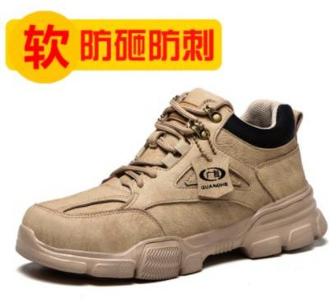 불사조신발 수입 경량 통풍 여름 발편한 미끄럼방지 작업화 기능화, 1개