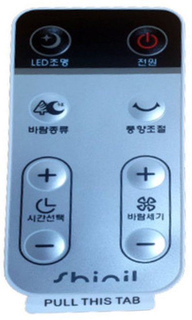신일 정품 SIF-D14ON 전용 선풍기 리모컨 (배터리 포함) (HJ솔B 증정), 1개