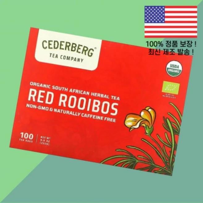 세더버그 티 노즈 남아프리카 허브티 레드 루이보스 무카페인 티백 100개 8.8온스 250g Cederberg Tea Co Organic South African Herbal, 세더버그 티 노즈 남아프리카 허브티 레드 루이보스 무카 - 쿠팡