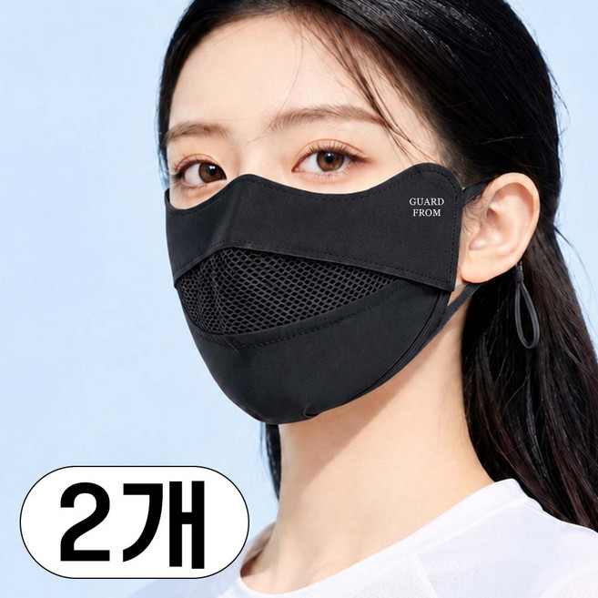 가드프롬 자외선차단 마스크 숨쉬기편한 얼굴 햇빛가리개 1+1, 블랙+블랙, 1세트