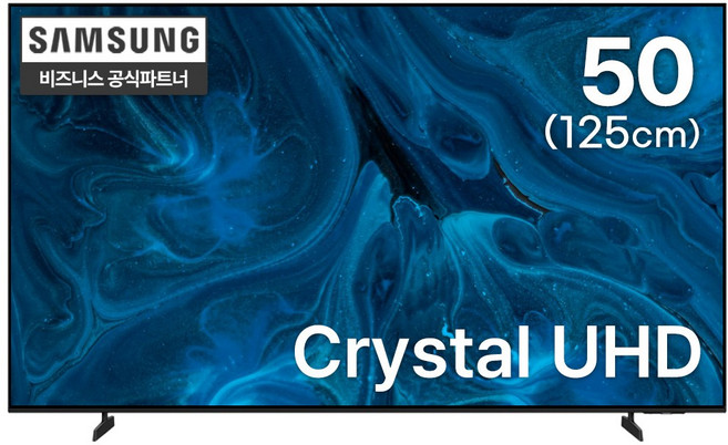 [빠른배송] 삼성 Crystal UHD 50인치 스마트TV KU50UF8030FXKR 125cm 1등급효율 무료설치, 방문설치, 스탠드형, 125cm(50인치)