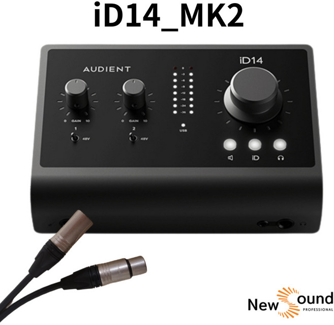 오디언트 iD4 MK2 오디오 인터페이스, iD14MK2+1.5케이블