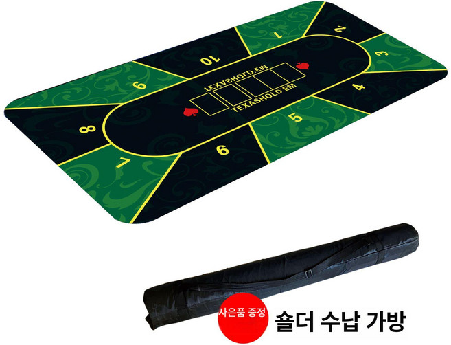 다이사이 보드게임 룰렛매트 패턴 홀덤 바카라 블랙잭, 1800x900x2mm, 1개, 초록 6