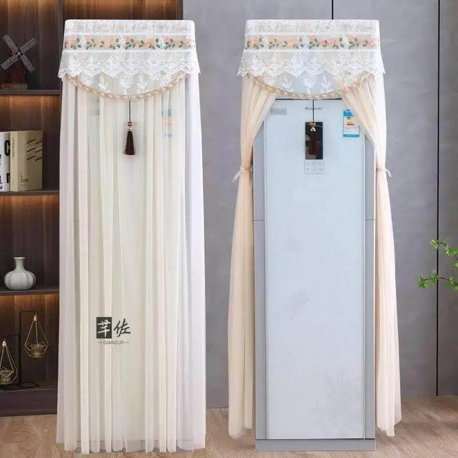 년형 에어컨 먼지 커버 풀랩 스타일 거실 방풍 커튼 캐비닛형 보호, N. 전원을 켰을 때 크라운 옐로우가 나타나지 않습니다