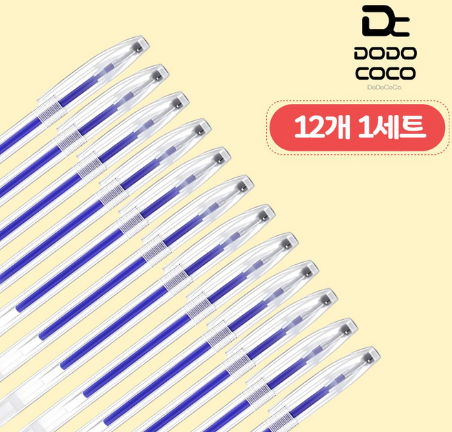 도도코코 아이롱펜 재단용 자수펜 초크펜 12개, 1개, 파랑색