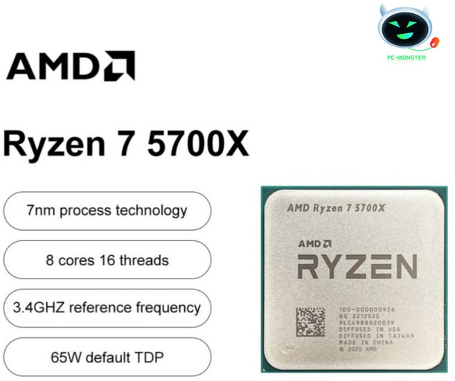 AMD Ryzen 7 5700X R7 3.4GHz 8 코어 6 스레드 CPU 프로세서 7NM L3 = 32M 소켓 AM4 게이밍