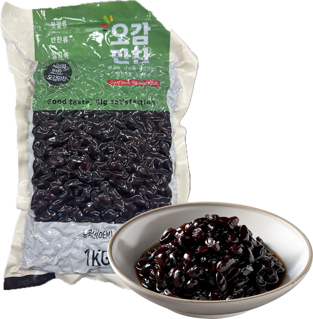 [오감만찬] 검정콩조림 콩조림 반찬 밑반찬 콩자반, 1kg, 1개