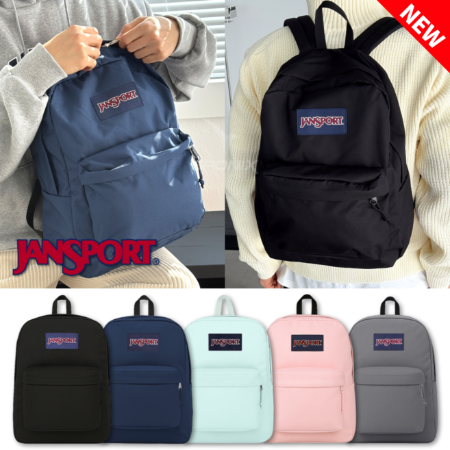 (매장정품) 잔스포츠 백팩 슈퍼브레이크 성인 가방 남성 여성 노트북 책가방 스포닉스 키링 세트