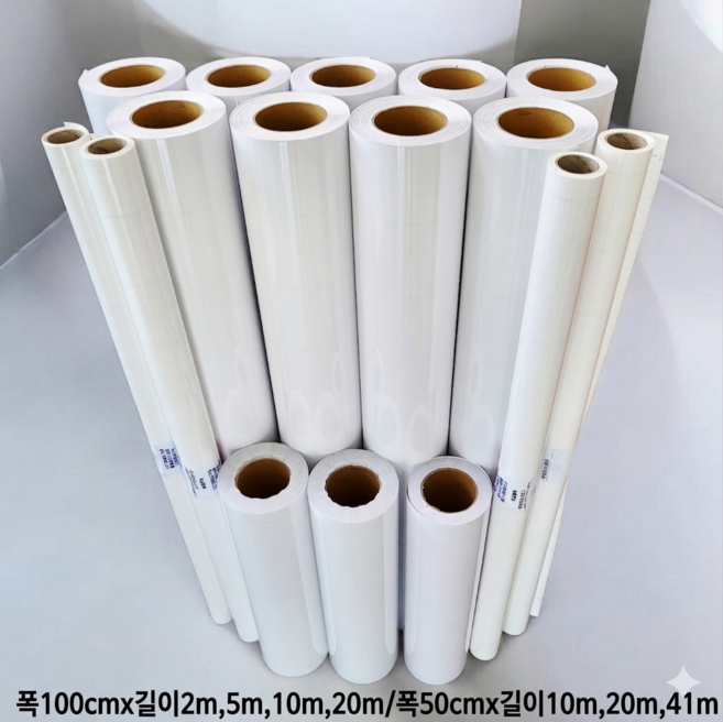 애드텍 투명 접착 시트지 100cm x 길이2m/5m/10m/20m 폭50cm x 길이10m/20 m/41m 오염 방지 낙서 손코팅 필름 씽크대 주방, 사이즈