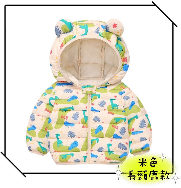 韓版秋冬寶寶外出羽絨外套 可愛卡通保暖外套