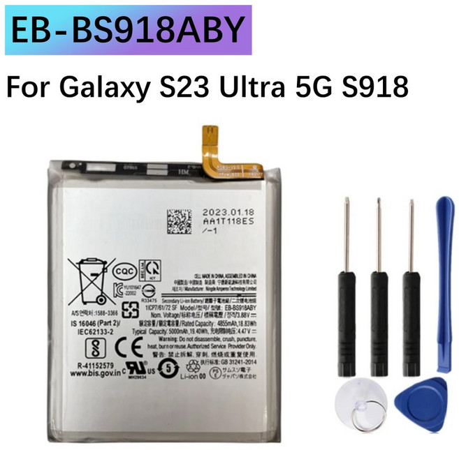 갤럭시 S23 울트라 5G S918 EB BS918ABY 도구용 새 배터리 5000mAh EB BS918ABY 배터리, 1개