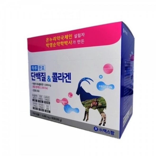 렉스팜 단백질 콜라겐 산양유 초유단백질 저분자 피쉬콜라겐 하루 한포, 1개, 300g - 쿠팡