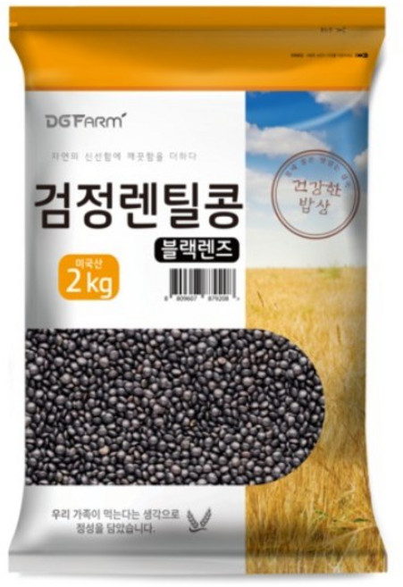 대구농산 검정렌틸콩 블랙렌즈, 2kg, 5개