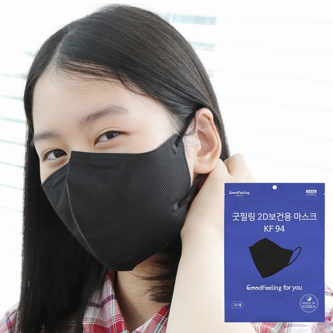 굿필링 컬러 새부리형 마스크 KF94 대형, 블랙, 4개, 25매입