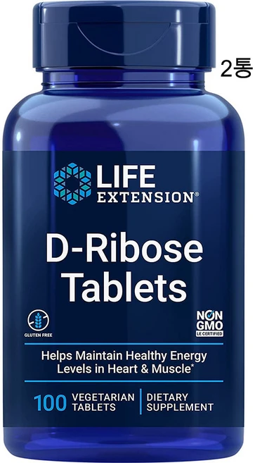 라이프익스텐션 디리보스 디리보즈 칼슘 100정 D-Ribose, 2개 - 쿠팡