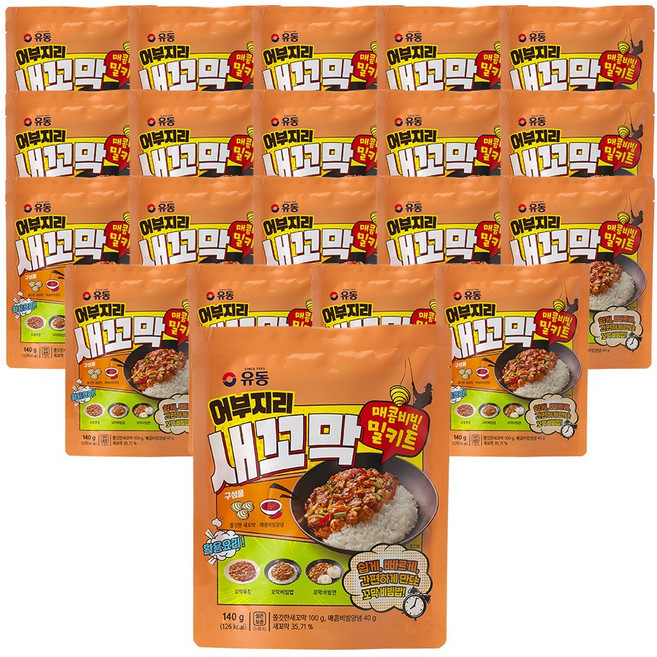 [유동] 어부지리 새꼬막 매콤비빔, 140g, 20개