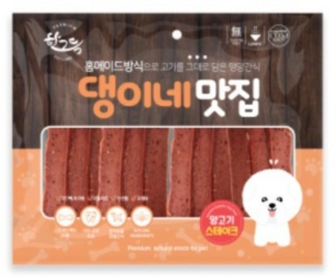 소형견 애견 보강식 치아건강 양고기스테이크 50개 맛있는 웰시코기, 댕이네맛집 양고기 스테이크 300g 50개/강아지 간식, 1