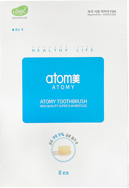 애터미 LOHAS 칫솔, 8개입, 1개