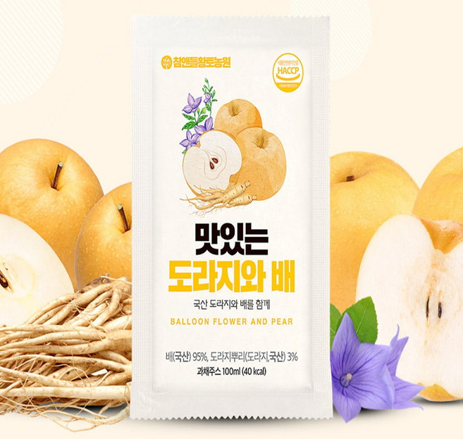 [야무지개협동조합]국산100 기관지에 좋은 더진한 도라지배즙