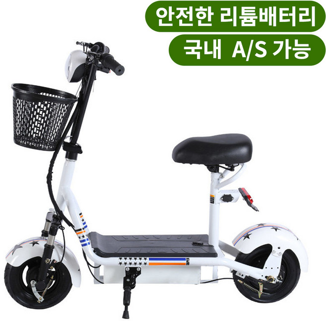 미니엘 1인 접이식 전기스쿠터 전동킥보드 배달용 출퇴근용 등하교용 여성용 미니전동스쿠터, 48V / [12Ah]약 30km주행, 화이트, 1개, 48V / [12Ah]약 30km주행