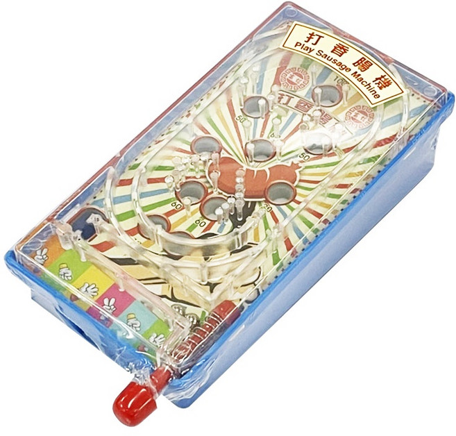 富信 打香腸機 懷舊彈珠台玩具, 1個, 顏色隨機恕不挑款