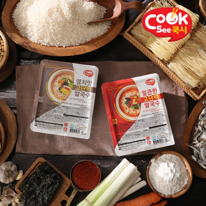[소비기한 임박] 쿡시 고단백 쌀국수 멸치맛11개+얼큰한맛11개 1BOX, 22개, 92g